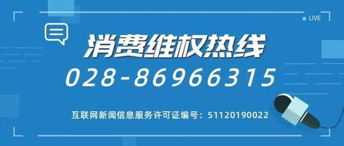 严把关口守安全 市场监管总局公布44批次食品抽检不合格信息